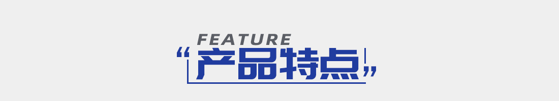 導熱填縫劑認證 導熱填縫劑認證